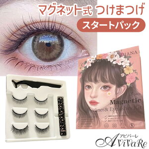 }Olbg܂ X^[gpbN [Z3014] CN RX ܂  t܂ }Olbg C  Zbg i` Zbg ACCi[ ̂ ڒ