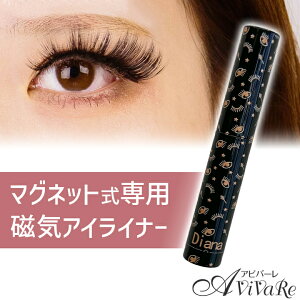 [ pCACCi[ [Z3016] }Olbg܂ }Olbg CN RX t_X Xe[W Xe[WCN ؂₩ {[  䃁CN ܂  t