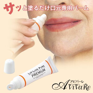 bvCsA v~A [Z3017] bvo[ bvPA XLPA RX ϕi  o[ ߂W eo[ et `[u ێ qA_ `m[ Z i