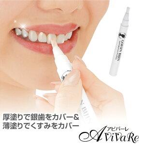 ӕl}jLA v~A [Z3018]  ̃}jLA U CN ȒP ϕi e f^PA zCgjO Jo[ Rhϕi  ΂ y y^Cv hV̓ Mtg 