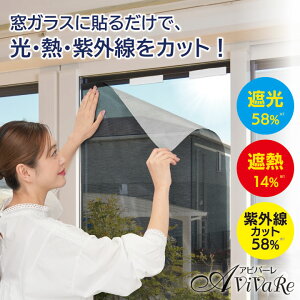 yzA~ՔMbVV[g [Z3080]  ډB tB Ռ  ÂȂȂ KX OJbg ՔM V[g g[ UVJbg A~ ߓd GR TCY