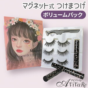 [ }Olbg܂ {[pbN [Z3087] CN RX ܂  t܂ }Olbg C  Zbg {[Abv Zbg ACCi[ ̂ ڒ