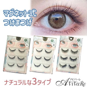 [ }Olbg܂ [Z3088] CN RX t_X Xe[W Xe[WCN ؂₩ i`  䃁CN ܂  t܂ }Olbg C  Zbg 