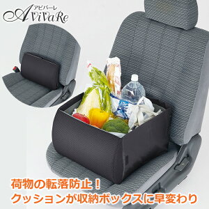 [ yzyLO1ʊlz ו̓]h~!V[g{bNXNbVmZ3090n [{bNX ܂肽 ԗpi [ [NbV J[V[g  㕔 ԓ 