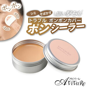 |V[[ [Z3138] RV[[ e ϕi RX CN I[Nn SPF50{/PA{{{{ t@f Ozܕsgp x[XCN n  ΂  N} ь ɋ