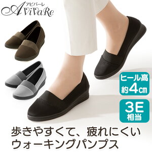 ₷ 炭炭łpvX [Z3168] EH[LO V[Y  fB[X C ₷ pvX ₷ C 3E q[ r A[`T|[g Ռɘa 炩 C\[ S