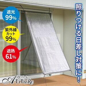 A~ՔMTVF[h [Z3245]TVF[h  x_  悯 VF[h ΍ OJbg UV΍ ډB Ռ ՔM ߓd GR MǑ΍ ʂ t ȒP y  oR