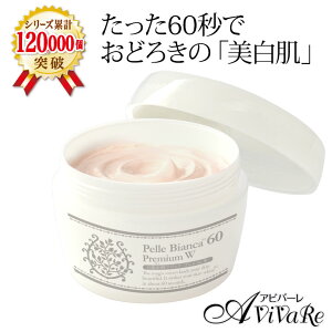 60b}WbN@v~AW[Z3249]pbN N[   􂢗 e  邨 pPA Vp {  e ϕi XLPA RX r^~CU tFCXPA 