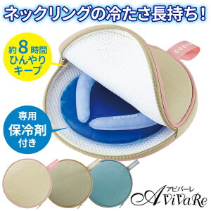 lbNOۗP[Xexiۗܕtj[Z3255]lbNO ۗ |[` ۗ Ђ ₽ M ΍ ObY ߓd   ΍ Ђ ⊴ObY N[O lbNN[[