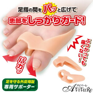 Os^bƃK[h 2 [Z3272]O T|[^[ w ew ␳ L F ъJ  w ɂ Ep 􂦂 C w L ՂɂՂ NbV Ռz ̂т x