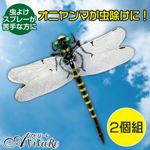 Ij}LO 2g [Z3276] Ij} g{ ɂ 悯 g{  ΍  x_ U   K[fjO ނ Ro Lv nCLO  _