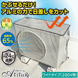 GARO@p A~ՔMbVJo[ Ch^Cv (200Vp) [Z3283]O@Jo[ ՔM 悯 A~ GAR GR ߖ  ߓd ȃGl O@ Jo[  bV 悯 l