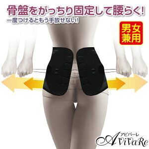 ���[�� ���� ���Ղ�������x���g [Z3298] �� �␳ �x���g ���� �T�|�[�^�[ �_�C�G�b�g ���� �p�� ���� ���p�� �L�w ���ՃP�A �T�|�[�g �j�����p �j�� ���� �f�X�N���[�N �Y�� ���N