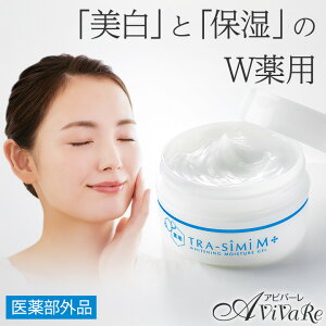 yzpgV[~M [Z3306]  ێ I[CQ b`G}W ϕi et t N[ pbN ωn V~ \oJX glLT_ qA_