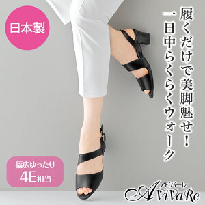 ̃vl yȍזT_ [Z3310] T_ fB[X Ȃ { ꂢ q[ ItBX  4E y O L b ₷ EȂ Xgbv   