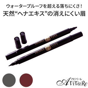 wiACY [Z3312]ACuE Ȃ  eBg Lbh y^Cv y n  wi ܂ VRwiGLX ɂ L[v  `₷ EH[^[v[t