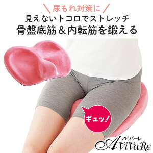 ���Ւ�� �N�b�V���� �V���i�C�g[Z3318] ���Ւ�� �b���� �O�b�Y �g���[�j���O �A�R�� �΍� �p�A ���K �T�|�[�g ���ՃN�b�V���� �Y�� ���Ջ��� ���� ���� �h�~ �Q���N�b�V���� �X�g���b�` ���N