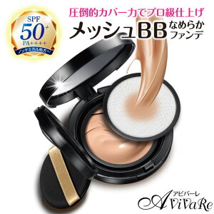 bVBB t@f[V [Z3340] bV NbV t@f ɂ  UV PA OJbg V~ V  B Jo[ ь PA I[C  { CN RX