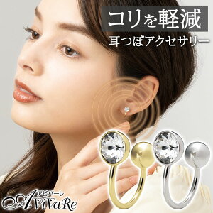 NX TubomiC[Jt [Z3348] ANZ c{ WG[ fB[X ANZT[ 2Zbg   ڂ̔  N e ObY ZtPA CO Vv  킢