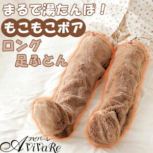 ܂Ń|J|Ĵzc [Z3356] ~ \bNX C [EFA {A O  g    ~  Q鎞  ӂӂ [\bNX bOEH[}