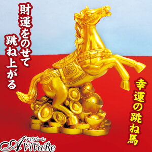 ^N n [Z3357] x N ߔN u CeA n ^ ^ ^C K^ ˔n  J^ ɐ   ^C㏸ 蕨 Mtg  