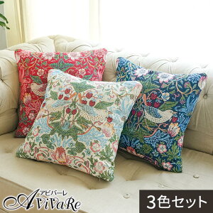 �����X���[���h�R���N�V�����@�W���J�[�h�D�� �N�b�V�����J�o�[ 3�F�g [Z3378]�w�� �N�b�V���� �J�o�[ 45×45cm ������� �E�B���A���E�����X �������D�_ �C���e���A ����� �􂦂� �����` ���� 