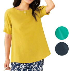 楽天市場 夏物 セール レディースファッション の通販