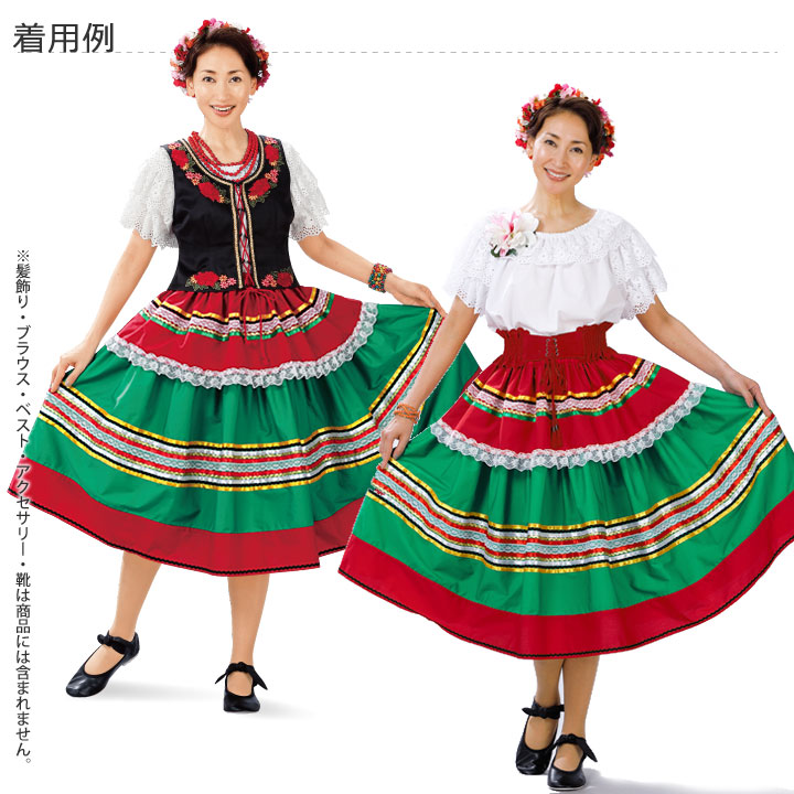 女性が喜ぶ♪ フォークダンス衣装用スカート 赤 レッド ienomat.com.br