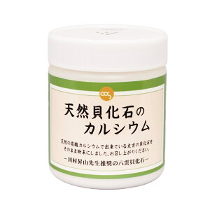 VRL΂̃JVE \}`bg  220g@A咍ځuPʃJVEv100̏iłBNێɁ13gx⑾ẪJVE胊j[A܂B