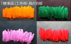 ƎҌẺH@20Z`ρE500gpbNi1500j