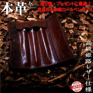 PHU[ [yP[X uE {v vEl|P[X Mtg AV[ [LAB010]