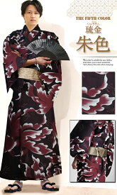 浴衣 メンズ セット レトロ おしゃれ 大きいサイズ 男性 2025 ゆかた 角帯 下駄 3点セット ワンタッチ 帯 綿100 作り帯 付け方付き 送料込み