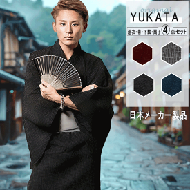 浴衣 メンズ 4点セット 綿100％ 楽天1位 浴衣セット 男性 浴衣セット レトロ 大きいサイズ 帯 扇子 花火 花火大会 祭り ワンタッチ 帯 下駄タイプ草履 半袖 黒 紺 グレー