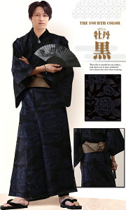  Y Zbg g  傫TCY j 2025 䂩 p  3_Zbg ^b`  100  tt 