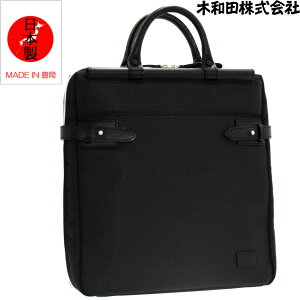 bN Y y rWlXobO ɌL@c^ 3WAY V_ rWlX