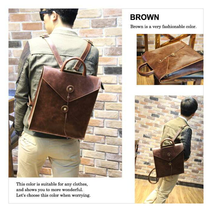 楽天市場 最大43倍還元 555円クーポンあり リュック メンズ 3way トートバッグ ショルダー おしゃれ ビジネスバッグ 縦型 合皮 カバン マチあり 薄い 黒 茶 旅行 男女兼用 10代 代 30代 40代 50代 本革バッグ専門avril アヴリル