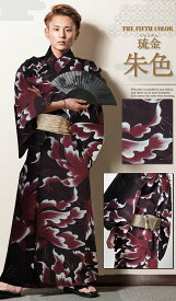 浴衣 メンズ ゆかた 角帯 下駄 3点セット ワンタッチ 帯 レトロ モダン おしゃれ 大きいサイズ 男性 2025 綿100％ 作り帯 付け方付き 送料込み