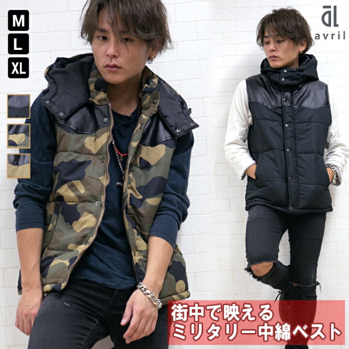 楽天市場 最大43倍還元 555円クーポンあり ダウン 中綿 ベスト メンズ 2way デカ衿 タートルネック ボリュームネック レザー フード付き ウエスタン 中綿 ダウンベスト ブラック 黒 ミリタリー 迷彩 ベージュ 大きいサイズ 22 本革バッグ専門avril アヴリル