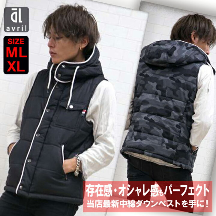 楽天市場 最大43倍還元 555円クーポンあり ダウンベスト メンズ おしゃれ かっこいい 中綿 2way デカ衿 タートルネック ボリュームネック フード付き ダウンベスト ブラック 黒 ミリタリー 迷彩 ネービー 22 本革バッグ専門avril アヴリル