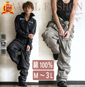 Ȃ  Y ciM  yVLO1 BERNINGS-SHO NX{[ XJ hJ ~^[ I[C  WvX[c _Xߑ ubN  J[L x[W 