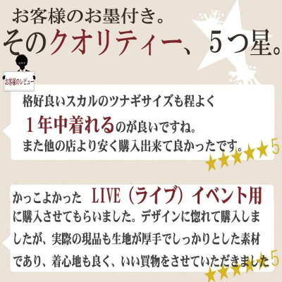 楽天市場 5のつく日 ポイント5倍 つなぎ おしゃれ メンズ ツナギ