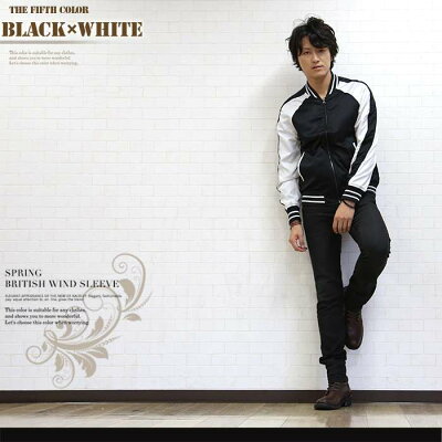 楽天市場 本日p5倍 1000円オフクーポン付 スカジャン メンズ 無地 着こなし コーデ ブラック 黒 ネイビー ジャンパー ジャケット ブルゾン カジュアル ブランド アウター 三代目系 ビター系 ストリート 春服 春春 長袖 大きいサイズ M L Ll 21 本革バッグ専門