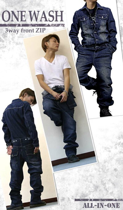 楽天市場 つなぎ メンズ デニム ツナギ クーポンで500円off 9980円