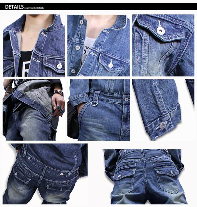 レビュー高評価のおせち贈り物 つなぎ メンズ デニム ツナギ おしゃれ 着こなし カーゴ ミリタリー つなぎぱんつ 大きいサイズ ボトムス Materialworldblog Com