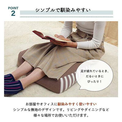 楽天市場 父の日 ギフト 実用的 プレゼントにおすすめ 足枕 むくみ 効果 リラックス ギフト プレゼントにおすすめ 花以外 フットピロー まくら 本革バッグ専門avril アヴリル