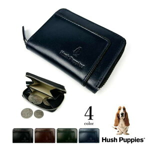 �S4�F Hush Puppies �n�b�V���p�s�[ �A�j�������� ���A�����U�[ ���E���h�t�@�X�i�[���K����(hp-aa009) �{�v ���v ���U�[