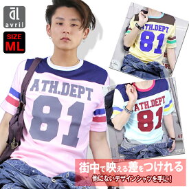 【クーポン利用で半額50％OFF】 Tシャツ メンズ 半袖 おしゃれ グランデーション 文字 プリント Uネック ラグラン Tシャツ 半袖Tシャツ ブラック 黒 ホワイト 白 イエロー ブルー ピンク 2024