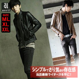 楽天市場 ショート丈 種類 コート ジャケット ライダースジャケット コート ジャケット メンズファッション の通販