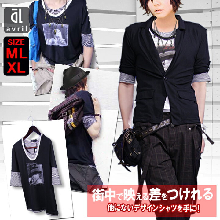 楽天市場 クーポン利用で半額50 Off Tシャツ メンズ 半袖 長袖 ボーダー Uネック サロン系 ２枚重ね着 人気 ５分袖 ボーダー ガールズプリント フェイクレイヤード カットソー 半袖ｔシャツ Tシャツ Black 黒 White 白 Gray 灰色 本革バッグ専門avril
