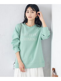 【SALE／50%OFF】大人のロゴ刺繍ダンボールスウェット a.v.v アー・ヴェ・ヴェ トップス カットソー・Tシャツ グレー グリーン【RBA_E】[Rakuten Fashion]